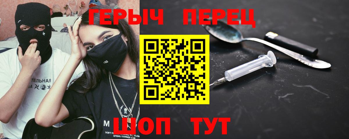 ГАШ  МДМА  Cocaine  МАРИХУАНА  ЭКСТАЗИ  Вход с VPN  ГАШИШ  Новороссийск  Меф МЯУ МЯУ кристаллы  КЕТАМИН 
