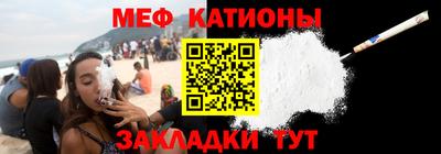 прущие грибы Свободный