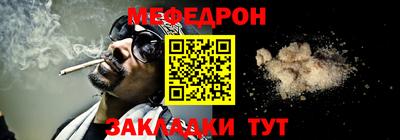 марки nbome Северобайкальск