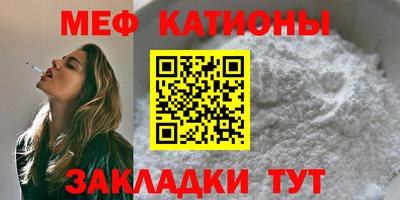 прущие грибы Свободный