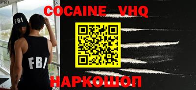 прущие грибы Свободный