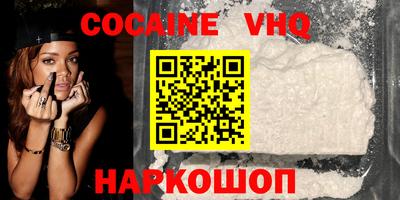 прущие грибы Свободный