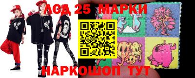 прущие грибы Свободный
