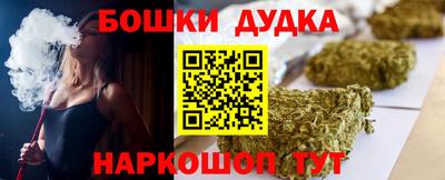прущие грибы Свободный