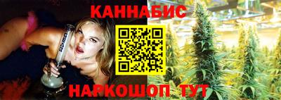прущие грибы Свободный