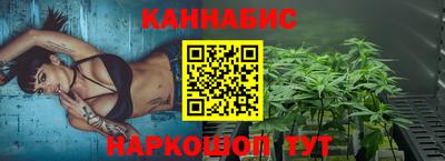 прущие грибы Свободный
