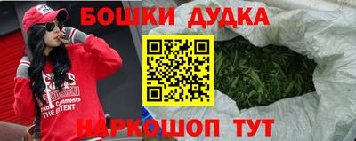 прущие грибы Свободный