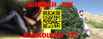 прущие грибы Свободный
