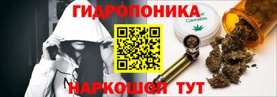 марки nbome Северобайкальск
