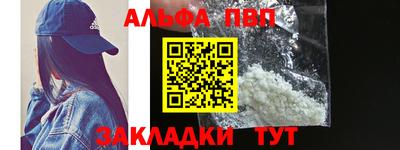 прущие грибы Свободный