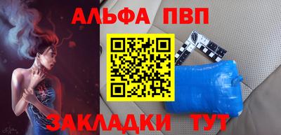 прущие грибы Свободный