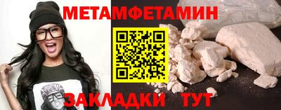 прущие грибы Свободный